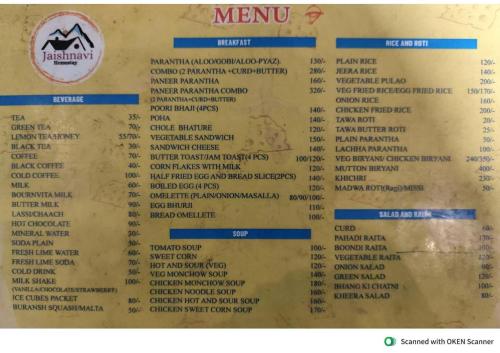 Chứng chỉ, giải thưởng, bảng hiệu hoặc các tài liệu khác trưng bày tại Jaishnavi Homestay And Restaurant