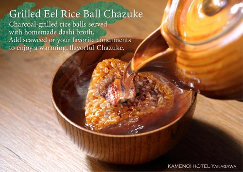 Mad på ryokanen eller i nærheden