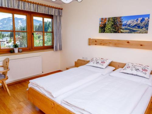 Postel nebo postele na pokoji v ubytování Apartment with 1 bedroom