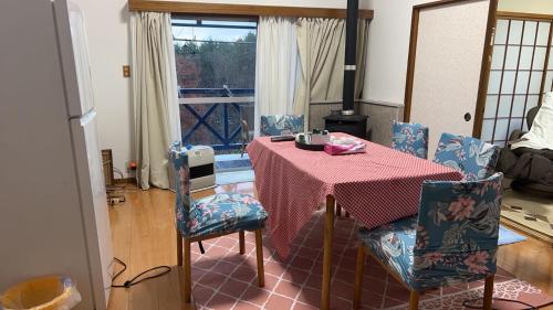 Fotografie z fotogalerie ubytování 温泉館 心が落ち着く別荘地同樺順荘 v destinaci Kusacu