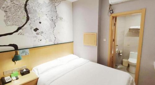 Koupelna v ubytování Vatica Hotel Hefei Yaohai Longgang Subway Station