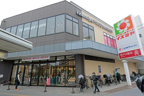 RZ Apartment in Hanazono - Namba South