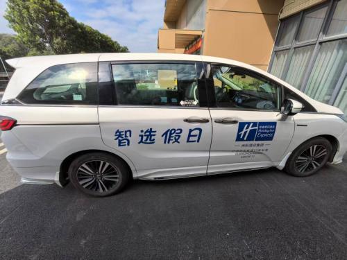 Fotografie z fotogalerie ubytování Holiday Inn Express Guangzhou Baiyun Airport T2 by IHG v destinaci Huadu