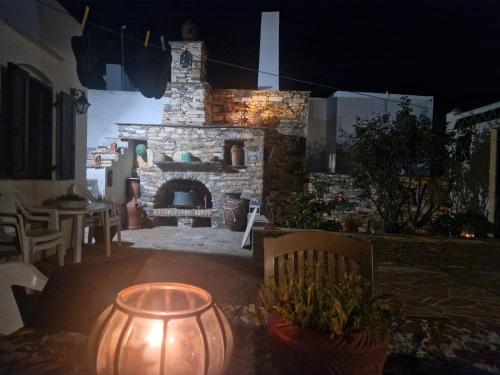 Το κτήριο όπου στεγάζεται  το διαμέρισμα