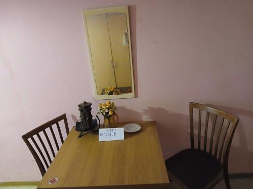 Billede fra billedgalleriet på Galgenberg1 i Neuruppersdorf