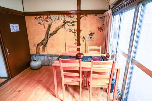 Real Japanese Culture Stay Shibamata Near Asakusa