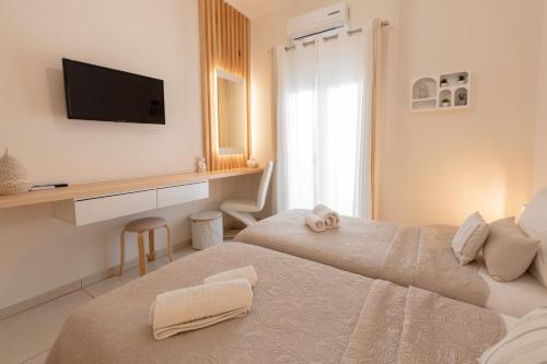 Diogenis Deluxe Apartment