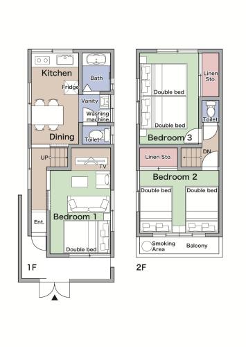 Gallery image of Tokyo Nest Ohana in Tokyo