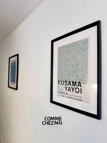 Gallery image of Studio Le 326 tout équipé à Nancy - garage Gratuit inclus in Nancy