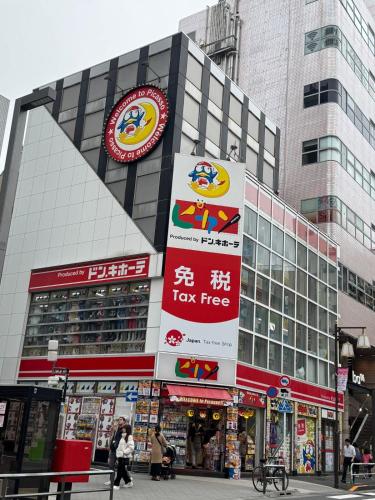 5 minutes on foot from Otsuka Station on the Yamanote Line, with excellent access to major areas such as Ikebukuro, Shinjuku, and Ueno!