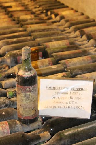 Fotografie z fotogalerie ubytování Wine Garden Hotel Comrat v destinaci Komrat