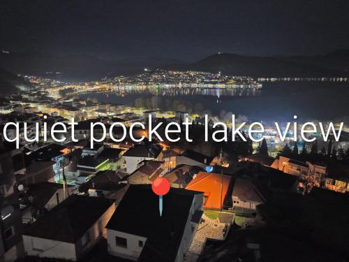 Quiet pocket lake view