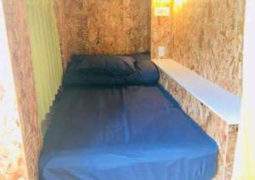 Postel nebo postele na pokoji v ubytování Agri Museum NADA - Vacation STAY 09937v