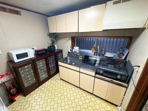 Køkken eller tekøkken på Nikko Central GOKO STAY