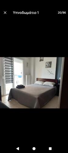 modern&comfortable apartment Euosmos Thessaloniki