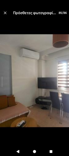 modern&comfortable apartment Euosmos Thessaloniki