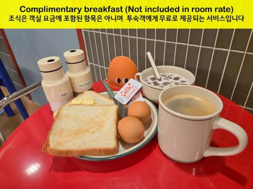 Morgenmad for gæster der bor på Stay Maru Jongno