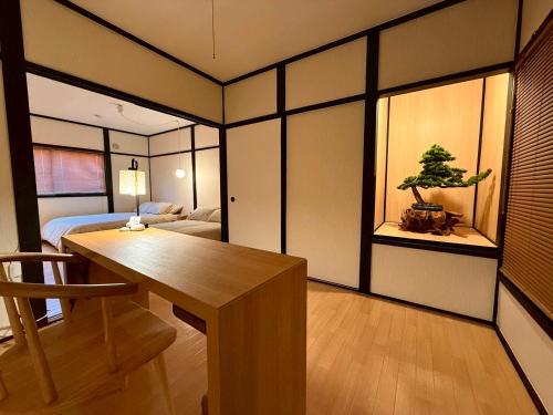 KomoRebi House