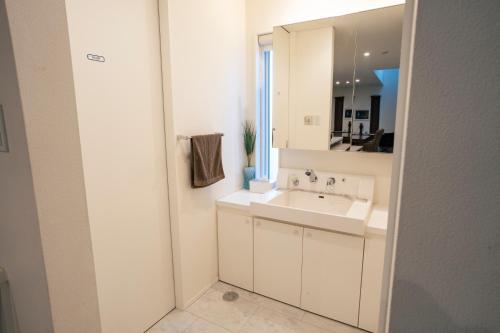 Et badeværelse på White Birch