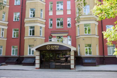 
Фасад или вход в Hotel Druzhba
