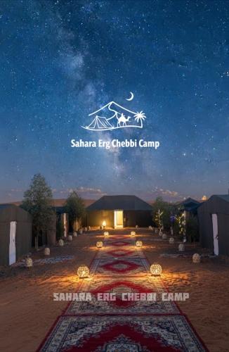 Sahara Erg Chebbi Camp