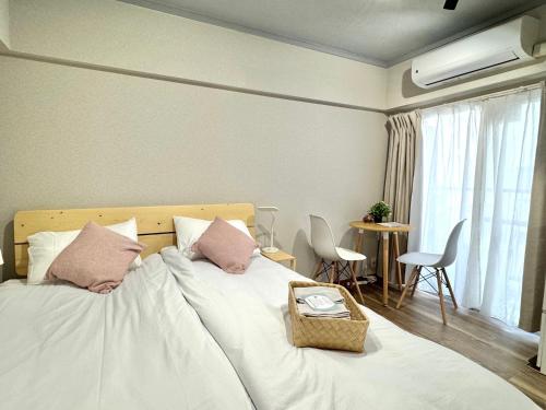 ShinjukuCityStay 502