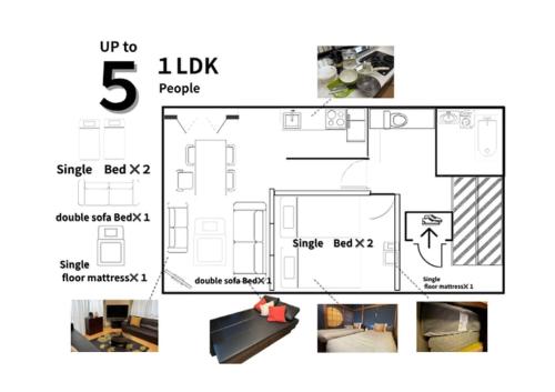 Urban Hills 池袋 Beautiful Japanese Interior