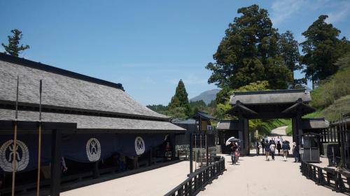 Gallery image of Jemsty Inn Hakone Ashinoko in Hakone