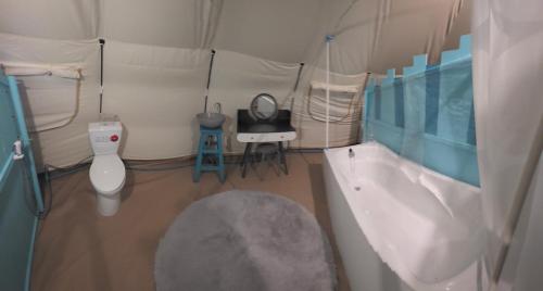 Koupelna v ubytování OneSeasonFarm