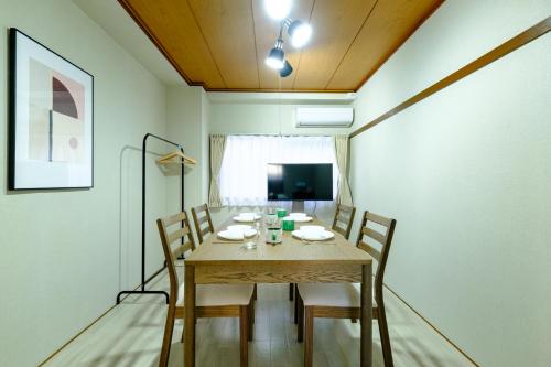 TV a/nebo společenská místnost v ubytování F-City 中葛西 I