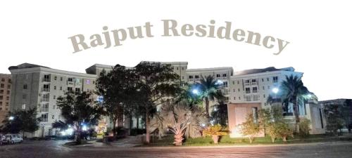 Το κτήριο όπου στεγάζεται  ο ξενώνας