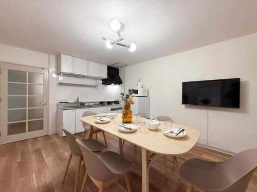 Hills Kaminobori - Central Hiroshima 3BR Apartment Walk to Station