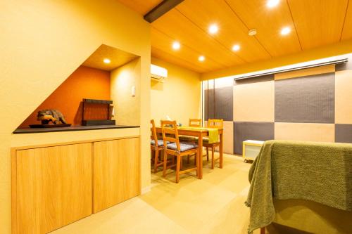 Nagomi Stay Osaka