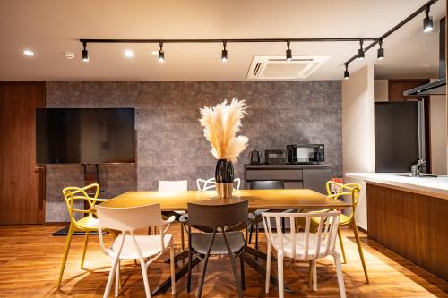 Den SUSUKINO URBAN RESIDENCE