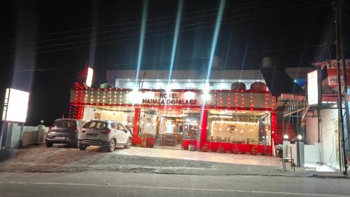 Billede fra billedgalleriet på Hotel mahalaxmi palace langasu karnparyag i Karnaprayāg