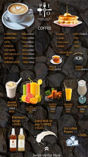 Φαγητό σε αυτό το διαμέρισμα ή κάπου εκεί κοντά