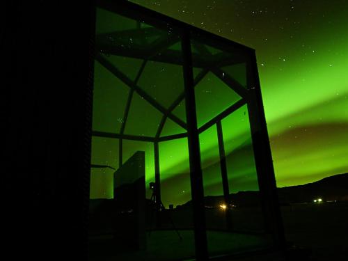 Fotografie z fotogalerie ubytování Sky Retreat Iceland v destinaci Hvolsvöllur