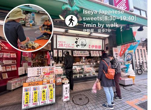 Japanese life with garden, 2BR, feel & enjoy seasons