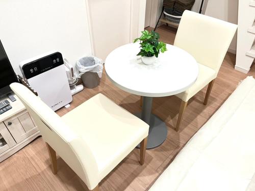 Guest House Terukuni INN