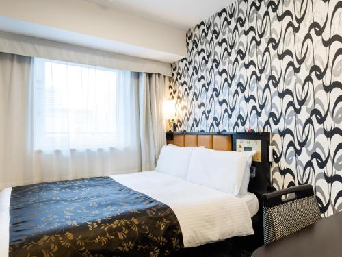 APA Hotel Shin Osaka Minamikata Ekimae