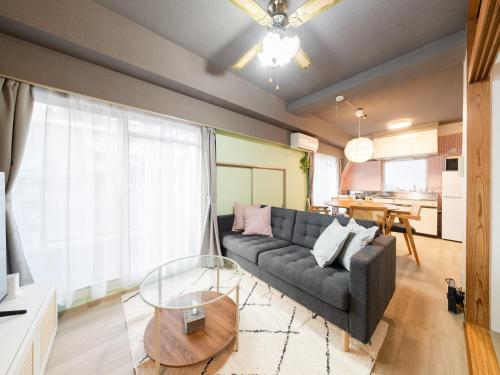 Shibuya 4min walk, Shinsen 3min,Central Shibuya,Family Friendly,Switch,Free Wi-Fi,PocketWi-Fi