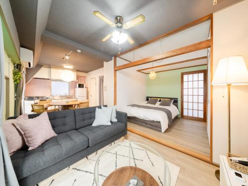 Shibuya 4min walk, Shinsen 3min,Central Shibuya,Family Friendly,Switch,Free Wi-Fi,PocketWi-Fi