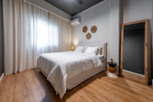 Acropolis Boutique Retreat in Koukaki Area Athens