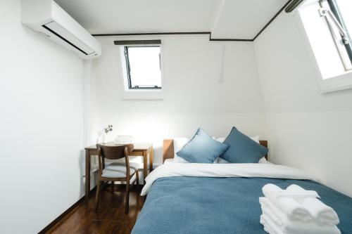 Magome tokyo stay