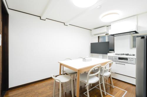 Magome tokyo stay