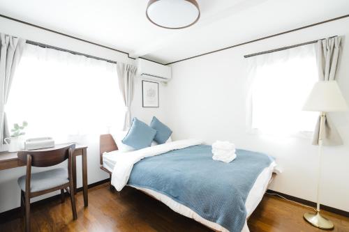 Magome tokyo stay