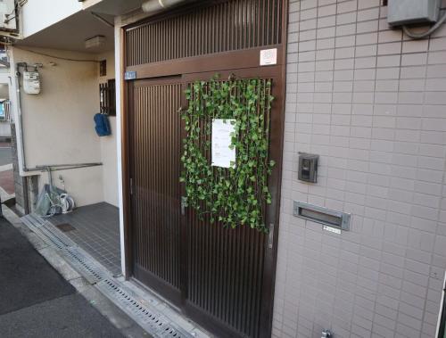 Green House 大阪