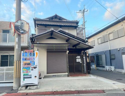 Bygningen som pensionatet ligger i