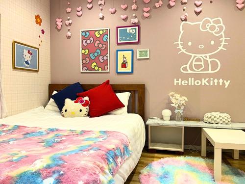 USJ 2 stops, Umeda&Dotonbori 8mins, POP&Cute theme SV2