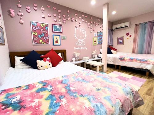Sakura Villa Osaka / Vacation STAY 6640